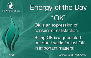 Paul Hoyt Energy of the Day - OK 2017-07-28